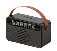 Ujjdwiurgh Protable Bluetooth Speaker with Lyrics Display Speaker Home Ktv Bluetooth Speaker USB Audio Subwoofer Speaker Black