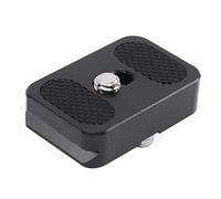 Ujjdwiurgh PU-25 Universal Mini Standard QR Quick Release Plate Digital SLR Camera Comes with an Allen Key