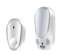 Ujjdwiurgh Ultra Long Distance Doorbell Wireless Home Intelligent Electronic Remote Control Doorbell Patient Elderly Pager