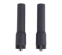 Ujjdwiurgh Walkie Talkie Soft Antenna -20 Mini Short Aerial SMA-F Dual Band VHF UHF for UV-K6 UV-21 UV-17 UV-18Pro Max Radio C