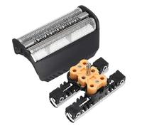 UJMWBHFY 30B Replacement Foil And Cutter ，Compatible For Braun， 7570 7680 Series 7000, 4000, 5000, 4735, 4736, 4737, 4747, 4775,4835 Shaver Head