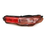 UJNHEQ Third brake light Car Rear Bumper Reflectors And Fog Lights 265501BA1A 265501BA1C For Infiniti EX35 EX37 QX50 QX80 taillight(Right)