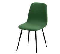 UJNHGQ 1 Piece Waterproof Fabric Chair Cover Stretch Chair Protector Seat Slipcovers Seat Case for Dining Room Hotel Banquet(Green)