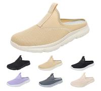 UK 10 Unisex Backless Sneakers Mules & Clogs for Womens Mens Wide Fit Light Open Back Shoes Comfort Walking Shoes Breathable Slippers Closed Toe Slides Ladies Beige