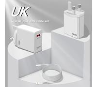 (UK) 120w Charger Super Fast Charging Set Suitable For Huawei And Xiaomi Euusuk