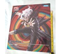 UK Dandadan Figurizma Okarun Transformed Figure Key Visual Ver Sega