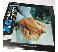 UK - Danger Money [Vinyl LP]