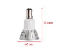 UK Energy Saving 3W Dimmable E14 E27 GU10 GU5.3 B22 LED Spotlight Bulb Lamp