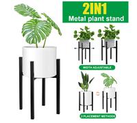 UK Extendable Metal Plant Pot Stand - Adjustable 8-12 in, 16 in Height, Indoor/Outdoor Flower Display Shelf, Black