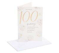 UK Greetings | 100th Birthday Card | Gold Balloons Design | With Envelope