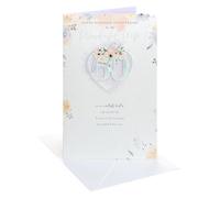 UK Greetings | 60th Wedding Anniversary Card For Wife | Heart Design | Happy Anniversary | Greeting Card | Her/Girls/Women | With Envelope | 16.5 x 25.4cm