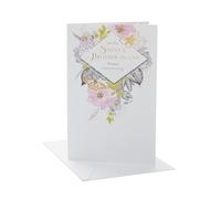 UK Greetings | Anniversary Card for Sister & Brother-in-Law | Happy Anniversary | Her/Him | Floral & Butterflies Design | With Envelope | 155 x 235 mm