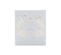 UK Greetings | Birthday Card for Her/Friend | Happy Birthday Gifts | Her, Girls, Women | Green & Gold Design | With Envelope | 165 x 190 mm