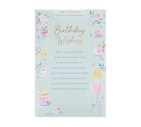 UK Greetings Birthday Card for Her/Friend - Pretty Design