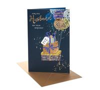 UK Greetings Birthday Card for Husband - Gold Presents & Balloons Design