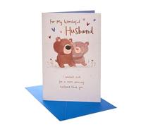 UK Greetings | Birthday Card for Husband | Happy Birthday Gifts | Him, Boys, Men | Adorable Design | With Envelope | 155 x 235 mm