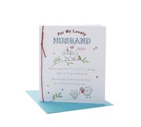 UK Greetings | Birthday Card for Husband | Sweet Owl Poem Design