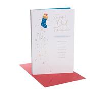 UK Greetings Christmas Card for Dad | Blue Stocking Design | With Envelope