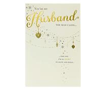 UK Greetings Christmas Card for Husband - Lovely Design
