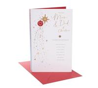 UK Greetings | Christmas Card for Mum & Dad | Xmas Presents | Her/Him | Baubles Design | With Envelope | 16.5cm x 25.4cm