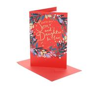 UK Greetings | Christmas Card for Son & Daughter In Law | Xmas Presents | Her/Him | Son & Dil WInter Bloom Wreath | With Envelope | 22.9 x 14.9 cm