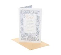 UK Greetings | Father's Day Card for Dad | Card for Dad, Grandad, Husband | Him, Boys, Men | Shells Design | With Envelope | 165x254 mm