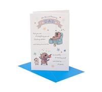UK Greetings | Father's Day Card for Dad | Card for Dad, Grandad, Husband | Him, Boys, Men | Witty Design | With Envelope | 149x229 mm