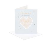 UK Greetings | Father's Day Card for Husband | Card for Dad, Grandad, Husband | Him, Boys, Men | Thank You Design | With Envelope | 159x184 mm