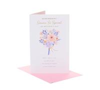 UK Greetings Mother's Day Card for Her/Mum - Painted Flowers Design