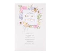 UK Greetings Mother's Day Card for Mother from your Daughter - Sentimental Design
