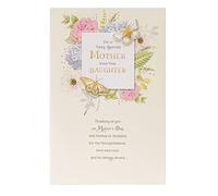 UK Greetings Mother's Day Card from Daughter With Envelope - Traditional Design