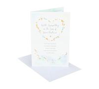 UK Greetings | Sympathy Loss Of Partner Card | Condolences/Bereavement | Her/Him | Heart | With Envelope | 13.7 x 21 cm