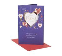UK Greetings | Valentine's Day Card for Husband | Dark Blue Design | I Love You Presents | Him/Boys/Men | With Envelope | 165mm x 254mm