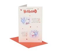 UK Greetings Valentine's Day Card for Husband | Funy Design | With Envelope | I Love You Presents | Him/Boys/Men | Greeting Card | 16.5cm x 25.4cm