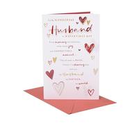 UK Greetings Valentine's Day Card for Husband - Modern Design