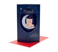 UK Greetings Valentine's Day Card for Husband - Teddys on Moon Design
