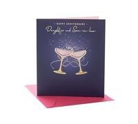 UK Greetings | Wedding Anniversary Card for Daughter & Son-In-Law | Drinks Toast Design | Happy Anniversary | Her/Him | With Envelope | 159mm x 184mm