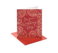UK Greetings | Wedding Card | Bride & Groom | Her/Him | Red & Gold Design | With Envelope | 165 x 190 mm
