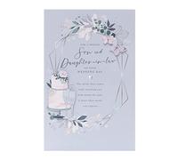 UK Greetings Wedding Card for Son & Daughter-In-Law - Beautiful Design