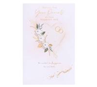 UK Greetings | Wedding Day Card from Your Parents | Bride & Groom | Her/Him | Gold Details Design | With Envelope | 171 x 260 mm
