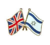 UK Israel Flag Pin Badge, Britain Israel Flag Friendship Lapel Pin - Bulk Pins, Metal Patriotic Union Jack Israeli Lapel Flag Pins Badge - England Souvenir Israel Gifts for Jewish Decoration (1PC)