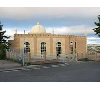 UK Photo Print A4 / 12"x8" Al Mahdi Mosque, Rees Way Bradford/SE1632 c2010