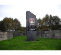 UK Photo Print A4 / 12"x8" Commemorative sign on the roundabout at Queen's Gate, Cardiff C c2010