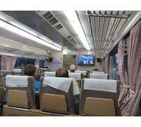 UK Photo Print A4 / 12"x8" Interior of the Japanese Bullet Train York Bullet train, Series c2013