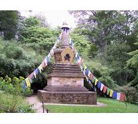 UK Photo Print A4 / 12"x8" The Stupa at Harewood House Weardley c2010