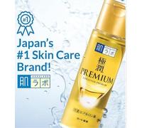 UK SELLER FAST SHIPMENTHada Labo Gokujyun Premium Lotion - 170ml