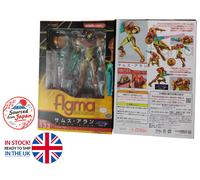 UK STOCK Figma 133 - Metroid Prime 3 Samus Aran (3rd reissue) Figure BNIB Japan