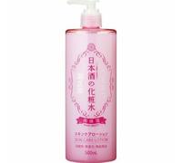 UK STOCK KIKUMASAMUNE Sake Skin Care High Moisturizing Lotion - 500ml