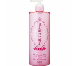 UK STOCK KIKUMASAMUNE Sake Skin Care High Moisturizing Lotion - 500ml