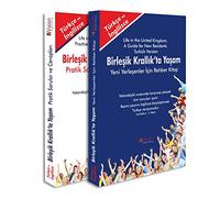 UK VATANDASLIK SINAVI ve ANKARA ANLASMASI, Life in The UK Turkce - Ingilizce Set
